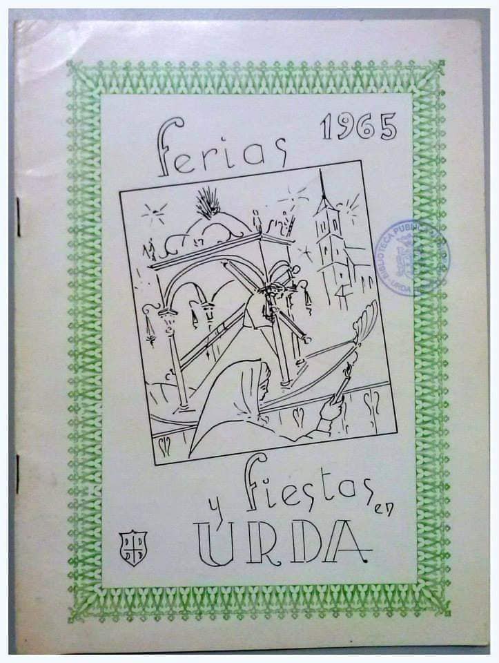 Fiestas en honor del Santísimo Cristo 1965 Urda